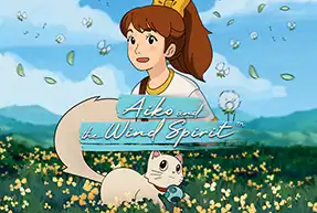 Aiko and the Wind Spirit™